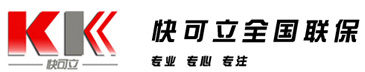 快快服务平台